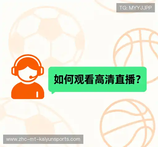 疑问解答库